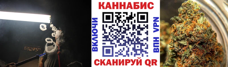Наркошоп купить A PVP  Мефедрон  АМФЕТАМИН  Гашиш  Серафимович