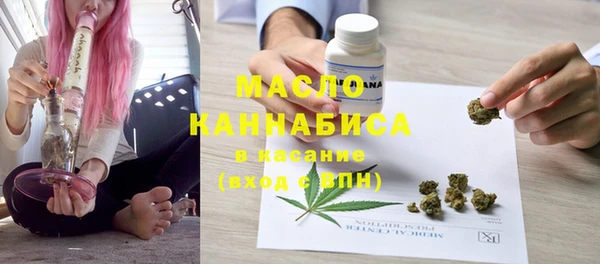 альфа пвп VHQ Каменск-Шахтинский
