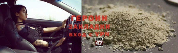 меф Каменка