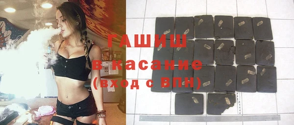 метадон Иннополис