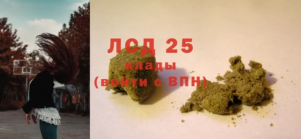 метадон Иннополис