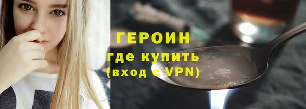 меф Каменка