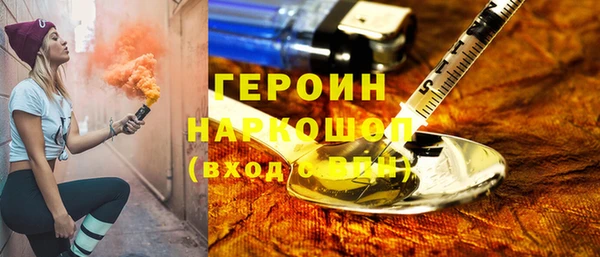 2c-b Каменногорск