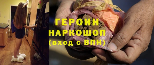 прущая мука Инсар