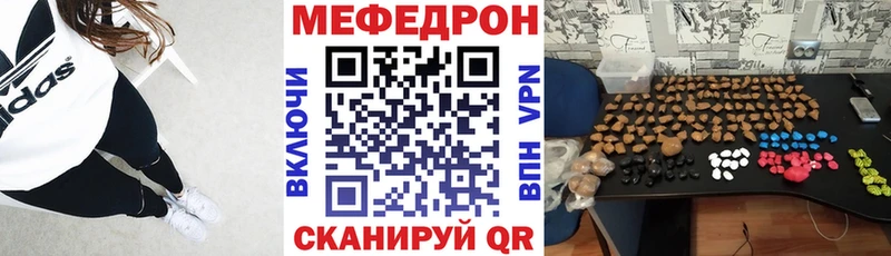 МЯУ-МЯУ мяу мяу  Серафимович 