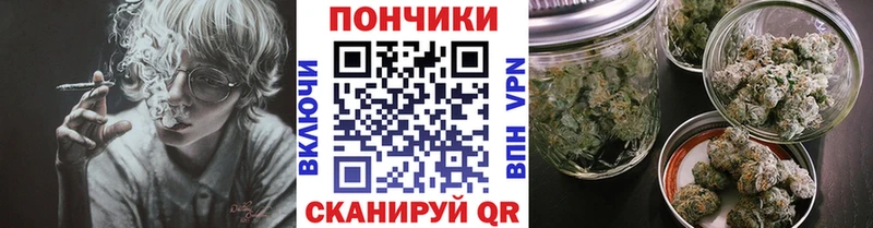Купить закладки  Серафимович  Бошки Шишки тримм 
